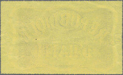 Swap image