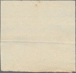 Swap image
