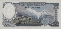 Swap image