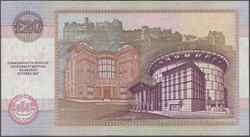 Swap image