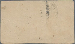 Swap image