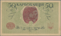 Swap image