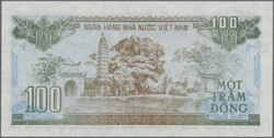 Swap image