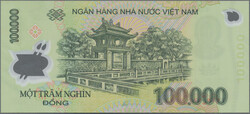 Swap image