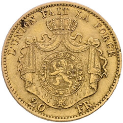Swap image