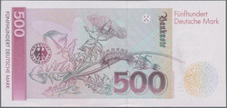 Swap image