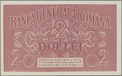 Swap image