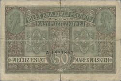 Swap image