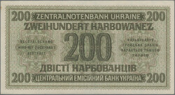 Swap image