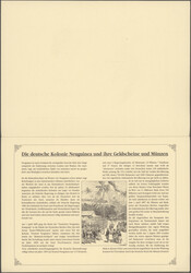 Swap image