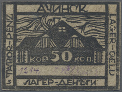 Lot Image