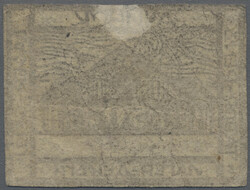 Swap image