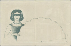 Swap image