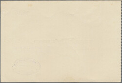 Swap image
