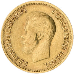 Ad lot 9081-A65-205