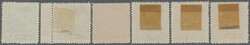 Swap image