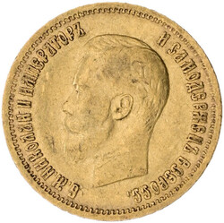 Lot Image
