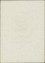 Swap image
