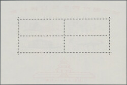 Swap image