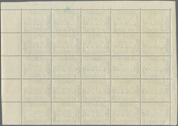 Swap image
