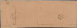 Swap image