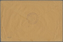 Swap image