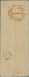 Swap image