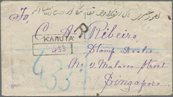 1893 Registered cover from Kahuta to SINGAPORE franked on back by ...