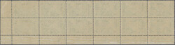 Swap image