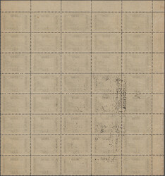 Swap image