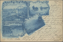 Swap image
