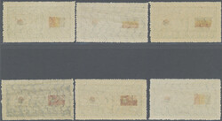 Swap image