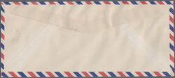 Swap image