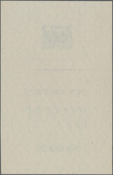 Swap image