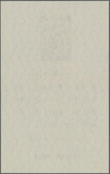 Swap image