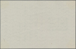 Swap image