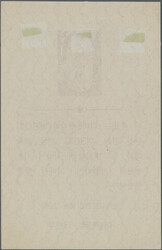 Swap image