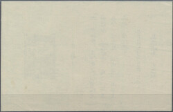 Swap image