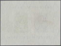 Swap image