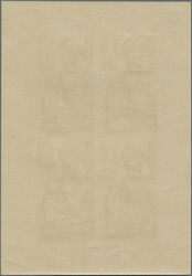 Swap image