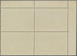 Swap image