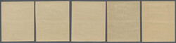 Swap image