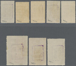 Swap image