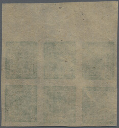 Swap image
