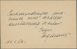 Swap image