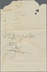 Swap image