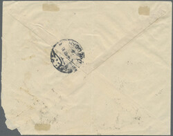 Swap image