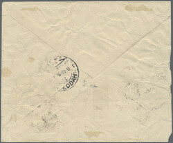 Swap image