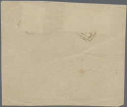 Swap image