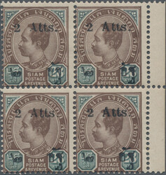 1904 Provisional 2a. on 28a. right hand marginal block of four, ...